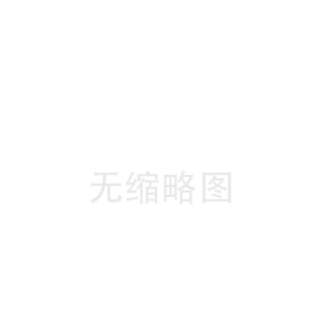鸡东湖州陶瓷纤维板价格(大名陶瓷纤维带地址)